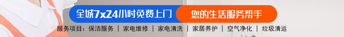 加拿大28预测|PC28预测|加拿大预测网|走势结果统计查询加拿大预测_官方数据！加拿大28-预测网|PC28预测|专注研究_加拿大预测_官方加拿大预测_官方数据！
